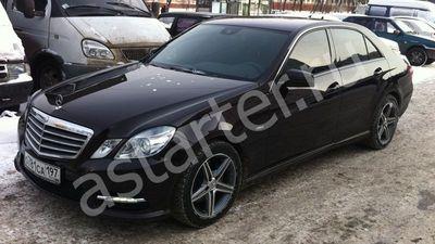 Купить генератор Mercedes-Benz E W212, ремонт генератора Mercedes-Benz E W212